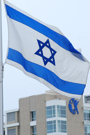 Israel and Cincinnati's Children's Hospital Medical Center. Photo | Scott Beseler